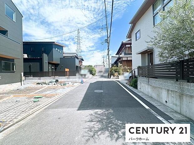 【前面道路】現地の前の道です！