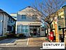 周辺：草津若草郵便局まで480m、【営業時間】月曜日～金曜日9時00分～17時00分　【定休日】土曜日・日曜日・祝日