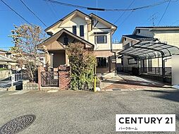 滋賀県栗東市小平井３丁目