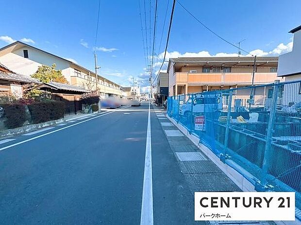 【前面道路】現地の前道道路です！