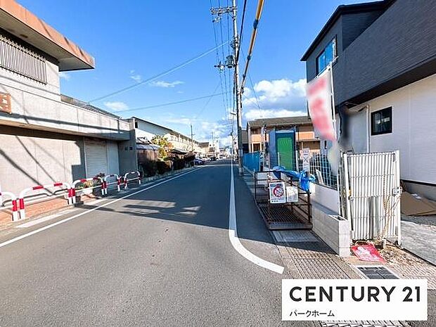 【前面道路】現地の前道道路です！