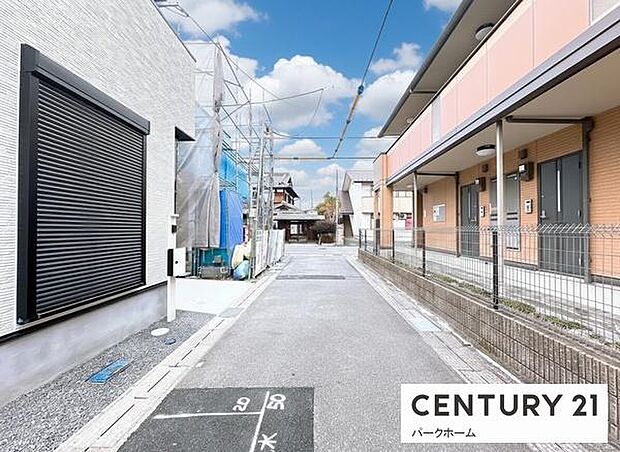 【前面道路】現地の前道道路です!