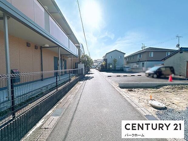 【前面道路】現地前面道路になります!