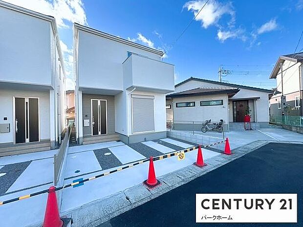 白基調の端正な外観。