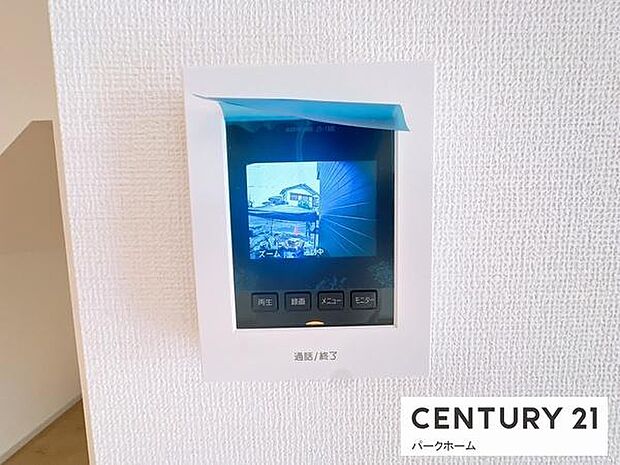 モニター付インターホンです。