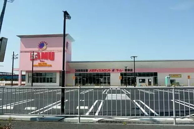 ディスカウントショップ　ラ・ムー草津店まで898m、24時間営業　パクパク営業時間：10時から19時