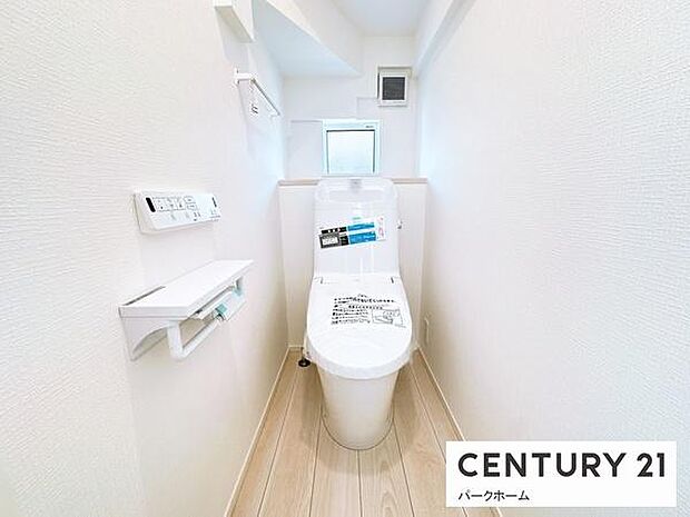 【トイレ】スッキリとしたデザインの温水洗浄便座付きトイレ！