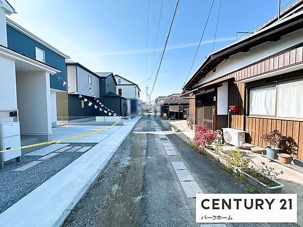 【前面道路】現地の前道道路です！