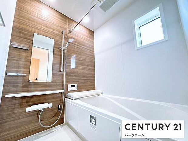 【バスルーム】日々の疲れを癒すバスルームです！