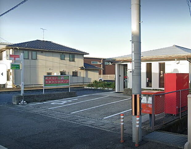 草津山田郵便局まで980m、【営業時間】月曜日〜金曜日9時00分〜17時00分　【定休日】土曜日・日曜日・祝日