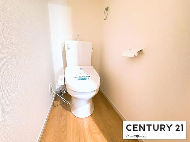 【トイレ】トイレから洗面まで行けるような同線になっております。