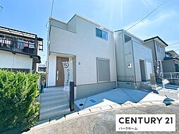 滋賀県大津市大将軍３丁目