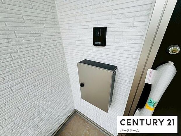 【郵便ポスト】ダイヤル式ロックの郵便ポスト！