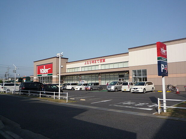 バロー草津店まで240m、【営業時間】10:00〜21:00　※日曜日は9:30に開店致します。