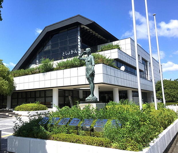 草津市立図書館まで606m、【営業時間】10時00分〜18時00分　【定休日】火曜日