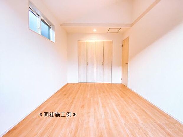 広々とした使いやすい洋室です!