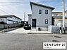 その他：前面が広く視界良好。朝夕の車通りも落ち着いたエリアで、静かな住環境をお求めの方におすすめ