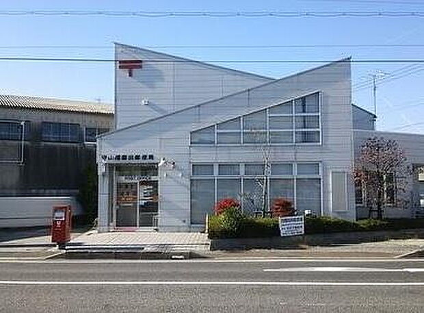 守山播磨田郵便局まで612m、【営業時間】月曜日〜金曜日9時00分〜17時00分 【定休日】土曜日・日曜日・祝日