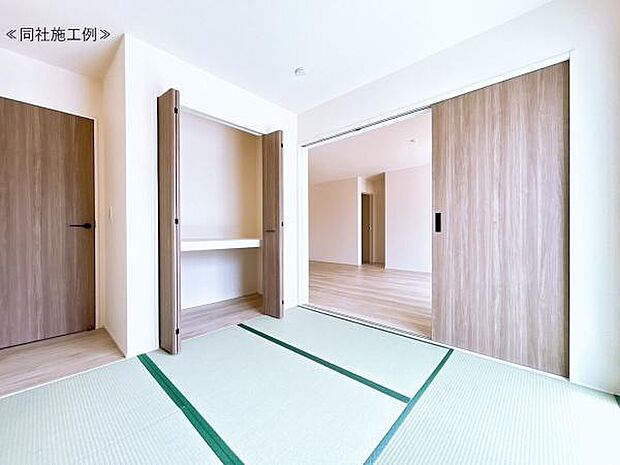 【和室】ゆったり落ち着いた和室です!客間としてもお使いいただけます!リビングと一体で利用も可能です!