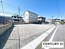 その他：現地・分譲地東方面の画像です