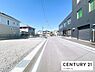 その他：周辺は新築住宅が建ち並ぶ落ち着いた住宅街。日中も明るく、見通し良好