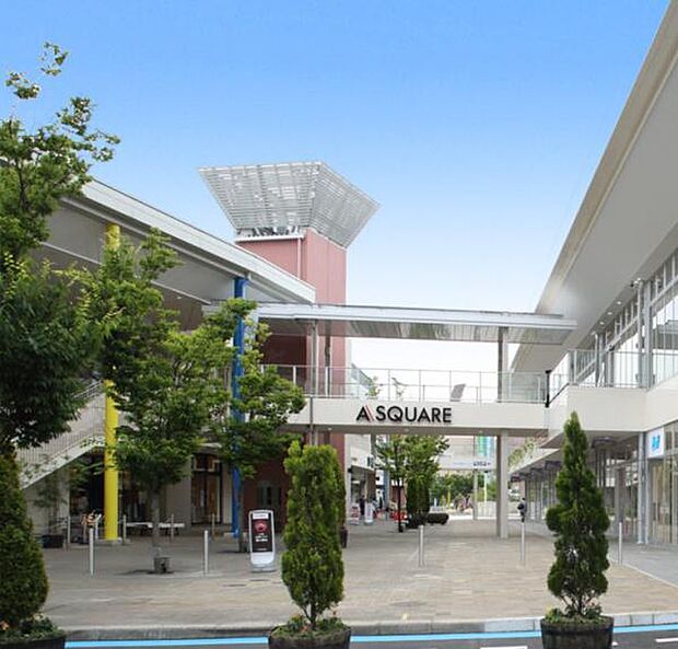 エイスクエアまで1120m、【営業時間】9:00〜22:00