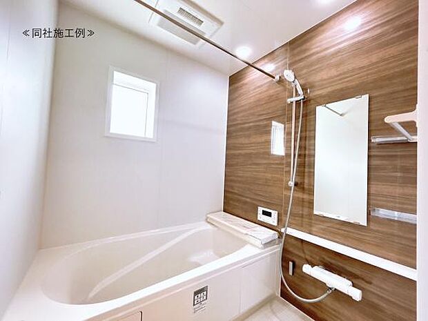 【バスルーム】日々の疲れを癒すバスルームです！