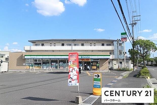 ファミリーマート栗東小柿10丁目店まで357m、24時間営業