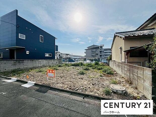 陽当たり良好。穏やかな住宅街で子育てにも落ち着いた環境。