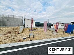 滋賀県大津市大平１丁目