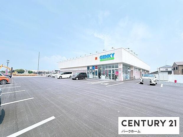 ゲンキー山田店まで1990m、【営業時間】9時00分〜21時00分