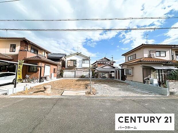 現地写真です！