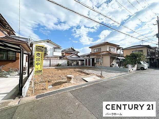 現地写真です！