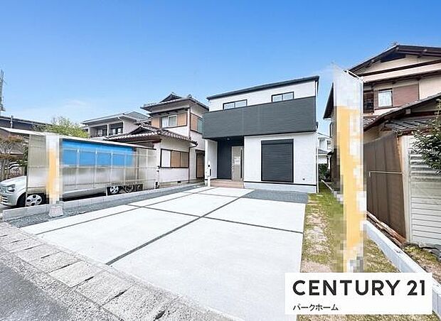 住宅が整然と並ぶエリアで、落ち着いた街並みが広がります