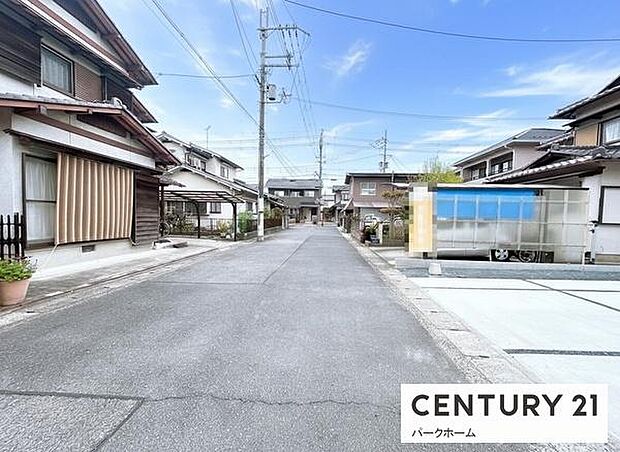 【前面道路】現地の前道道路です!