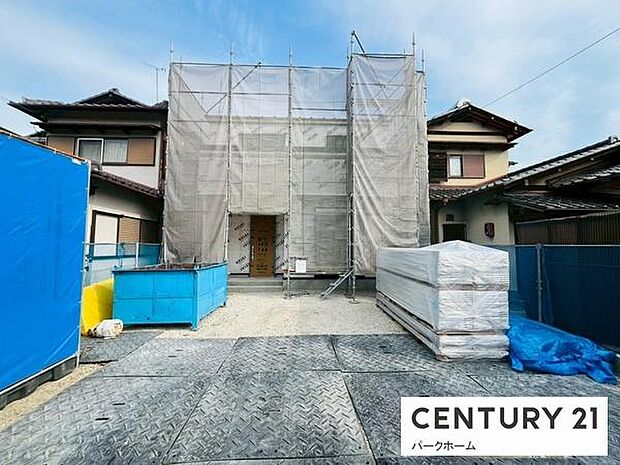 現地写真です！