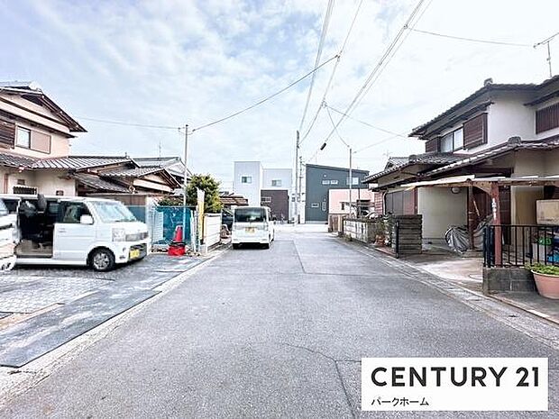 【前面道路】現地の前道道路です!