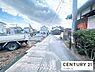 その他：周辺は2階建て中心の住宅街で落ち着いた住環境。生活動線を描きやすい立地です。
