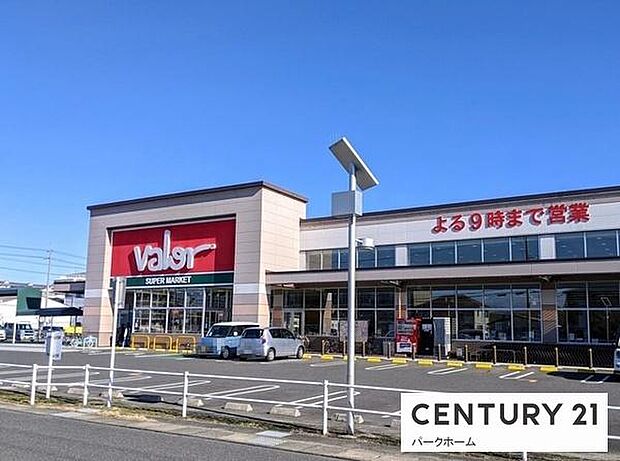 バロー草津店まで1354m、【営業時間】10:00~21:00