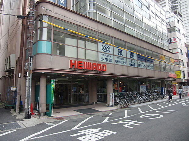 くさつ平和堂まで1380m、【営業時間】9:30〜21:00