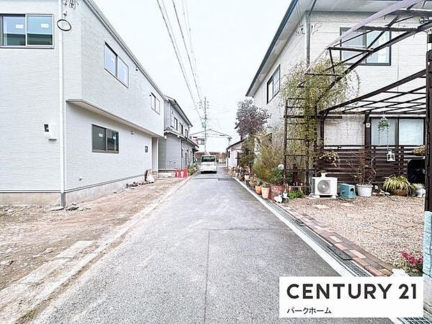 前面道路とフラットに出入りできる区画。