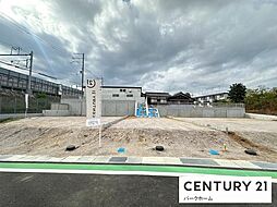 滋賀県草津市追分５丁目