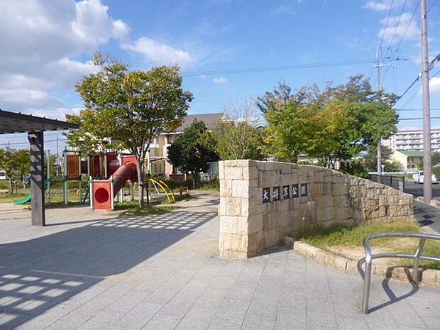 大将軍公園まで438m