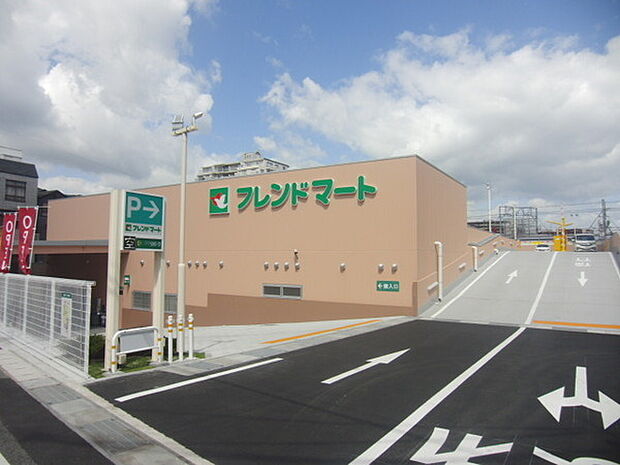 フレンドマート大津なかまち店まで299m、【営業時間】9:30〜20:00