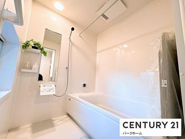 【バスルーム】日々の疲れを癒すバスルームです