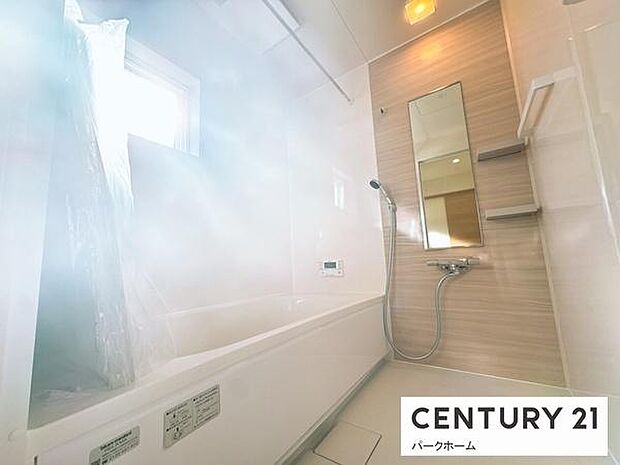 【バスルーム】日々の疲れを癒すバスルームです