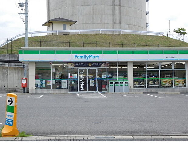 ファミリーマート草津追分店まで620m、24時間営業