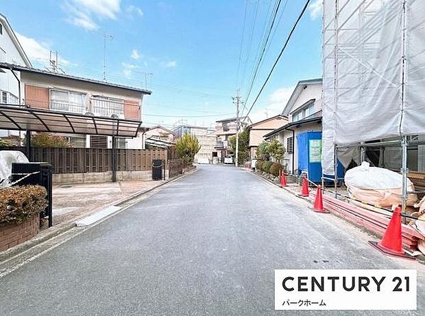 【前面道路】現地の前道道路です！