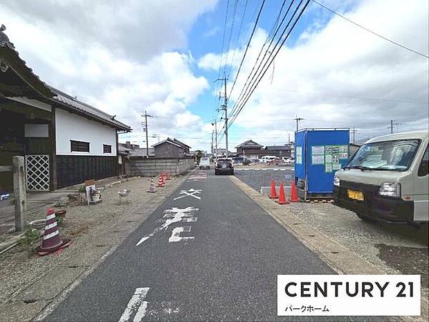【前面道路】現地の前の道です！（2025年12月撮影）