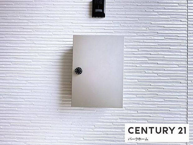 【郵便ポスト】ダイヤル式ロックの郵便ポスト!